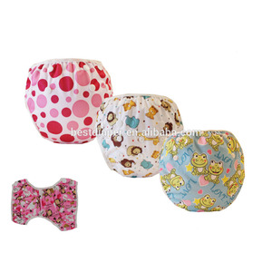 Flauta feliz productos del bebé amor bebé lavable del pañal - Product Image 1