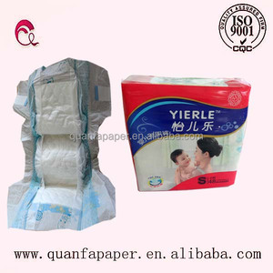 Produits pour bébés 2014 bébé couche dinde couches bébé heureux - Product Image 1