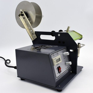 Petite <span class=keywords><strong>Machine</strong></span> de fabrication d'étiquettes dénudées automatique, 1 pièce, 118C - Product Image 4