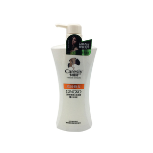 Efficace nourrissante et hydratante <span class=keywords><strong>Huile</strong></span> <span class=keywords><strong>D</strong></span>'<span class=keywords><strong>olive</strong></span> Bio Bain <span class=keywords><strong>Douche</strong></span> <span class=keywords><strong>Gel</strong></span> - Product Image 5