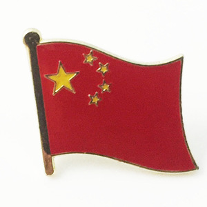 Badge broche drapeau pays, livraison gratuite, pin plaqué or, badge de pays - Product Image 3