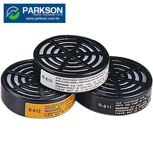 Cartouche de poussière noire de construction de qualité supérieure fabriquée à Taiwan R-610 / R-611 / R-612 - Product Image 1