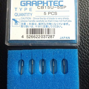 ใบมีดเครื่องตัด <span class=keywords><strong>GRAPHTEC</strong></span> - Product Image 1