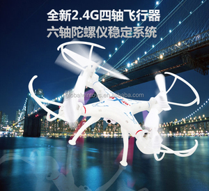 2015 drone x5 con hd cámara y gps vs <span class=keywords><strong>syma</strong></span> <span class=keywords><strong>x5c</strong></span>-<span class=keywords><strong>1</strong></span> - Product Image 1