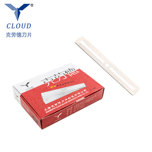 Profesional <span class=keywords><strong>de</strong></span> acero inoxidable <span class=keywords><strong>personna</strong></span> <span class=keywords><strong>hojas</strong></span> hoja <span class=keywords><strong>de</strong></span> <span class=keywords><strong>afeitar</strong></span> - Product Image 3