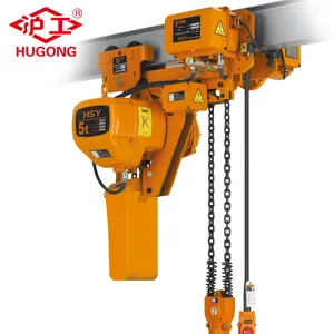 Chain Hoist 2 Ton Cheap Lifting Winch Electric Winch Motor Chain Hoist 2 Ton