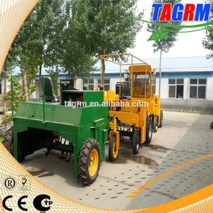 Nuevo equipo agrícola <span class=keywords><strong>compost</strong></span> de giro de la máquina / anaeróbico <span class=keywords><strong>compost</strong></span> de giro de la máquina / <span class=keywords><strong>compost</strong></span> <span class=keywords><strong>aireador</strong></span> M2000 - Product Image 2