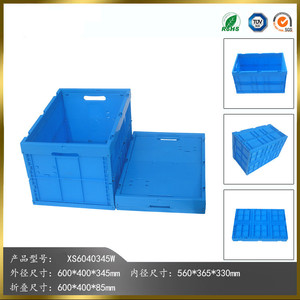 Venta caliente del precio barato corrugado agrícolas cajas de plástico plegable bolsa cajas - Product Image 4