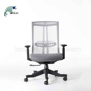 Chaise de <span class=keywords><strong>bureau</strong></span> ergonomique en maille, siège de <span class=keywords><strong>bureau</strong></span> confortable, pivotante, nouveau Design, de haute qualité, moderne - Product Image 4