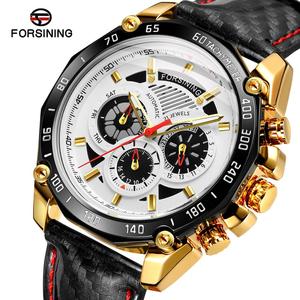 Montres automatiques multifonctions FORSINING pour hommes, luxe, importées, Relojes Hombre, vente en gros, personnalisées - Product Image 1