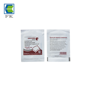 Nutri-Pure Oil- Free Wet Cleansing <strong>Wipes</strong> - Product Image 2