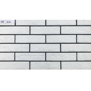 <span class=keywords><strong>Brique</strong></span> réfractaire en argile blanche haute température - Product Image 1