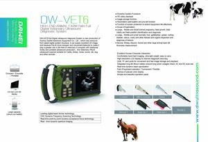 Appareil à ultrasons de palmier professionnel, 8 pouces, très utile pour la ferme evine, aurei DW-VET6 - Product Image 3