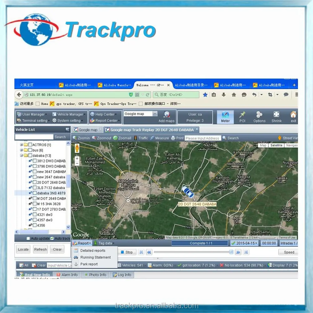 Großhandel niedrigen preis Einfach zu bedienen GPS Tracker OBDII freies online software verfolgung