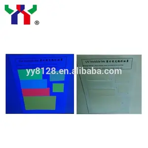 Hot Sale UV Invisible Fluorescent Ink, UV Invisible Ink Supplier