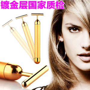Hot sell beauty bar 24k gold face care - Product Image 1