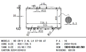 DPI 2954-PA16 OEM 19010-RZA-A51/901 VOOR HONDA CR-V 2.4L L4 07-08 AT auto aluminium radiator china fabrikant