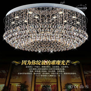 2013 llegaron nuevos singular de techo del led de la lámpara de cristal para sala de estar desde china gushen etl60097 - Product Image 1