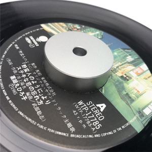 Adaptador de 45 RPM para Discos de Vinilo de 7 Pulgadas, Accesorio para Tocadiscos Goka, Adaptador de Aluminio de 45 RPM - Product Image 2