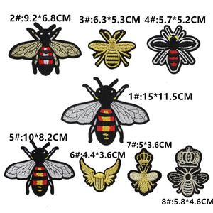 Bán buôn tùy chỉnh sắt trên ong thêu vá - Product Image 2