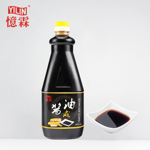 1.1L YILIN marca no conservantes Luz <span class=keywords><strong>de</strong></span> <span class=keywords><strong>soja</strong></span> <span class=keywords><strong>salsa</strong></span> para mojar sushi o stir-fry - Product Image 5