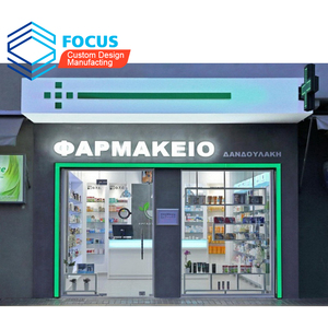 Présentoir de <span class=keywords><strong>pharmacie</strong></span> en verre trempé Muebles <span class=keywords><strong>Para</strong></span> Tiendas Vitrine en bois Design de meubles de magasin médical - Product Image 3