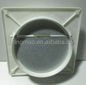 Combustion <span class=keywords><strong>clapet</strong></span> anti-retour/<span class=keywords><strong>cheminée</strong></span> vanne - Product Image 1