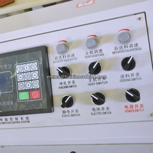 OPP, PP, PE bên niêm phong vuông đáy máy làm túi - Product Image 3