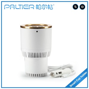 2017 últimas PALTIER enfriar bebidas taza de productos electrónicos de consumo - Product Image 4