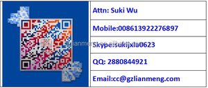 Unguento di alta qualità omogeneizzante sottovuoto emulsionante burro di latte che fa macchina macchina cosmetica - Product Image 6