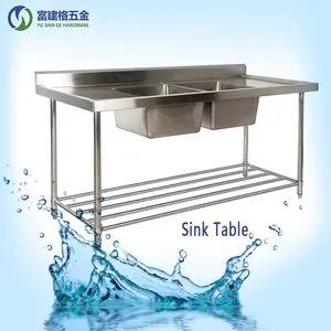 商业餐厅厨房不锈钢洗涤表厨房桌子与水槽