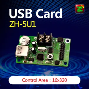 애니메이션 디스플레이 패널 ZH-5U1 USB 컨트롤러 카드 1 허브 12 USB 통신 모드