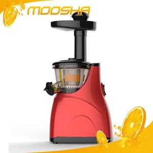Boissons lisse mastiquer l'ensemble lente presse-agrumes - Product Image 3