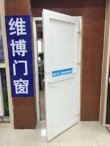 <span class=keywords><strong>Puerta</strong></span> de inodoro UPVC, <span class=keywords><strong>puerta</strong></span> de <span class=keywords><strong>baño</strong></span>, precio, puertas de panel oscilante de <span class=keywords><strong>vinilo</strong></span> - Product Image 2