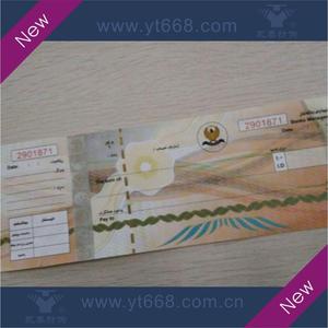 ความปลอดภัยลายน้ำกระดาษพิมพ์ส่วนลดโฮโลแกรมคูปองตั๋ว - Product Image 5