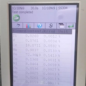 금속과 무기물을 위한 소형 <span class=keywords><strong>XRF</strong></span> 해석기 - Product Image 6