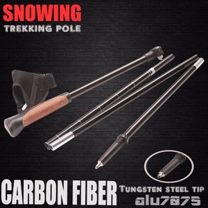 Bâtons <span class=keywords><strong>de</strong></span> marche <span class=keywords><strong>nordique</strong></span> en aluminium télescopique <span class=keywords><strong>bâton</strong></span> <span class=keywords><strong>de</strong></span> marche - Product Image 1