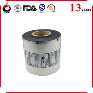 Jetable <span class=keywords><strong>Film</strong></span> d'étanchéité / <span class=keywords><strong>Film</strong></span> de stratification / Super lam sensible à la pression laminage <span class=keywords><strong>Film</strong></span> - Product Image 3