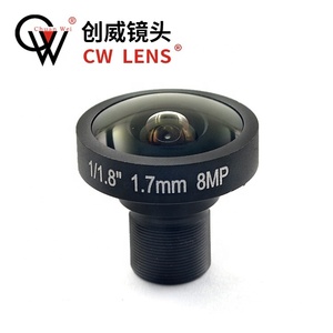 Accessoires de caméra à objectif <span class=keywords><strong>Fisheye</strong></span> 1.7mm 1/1.8 HD 8MP M12 VR - Product Image 6