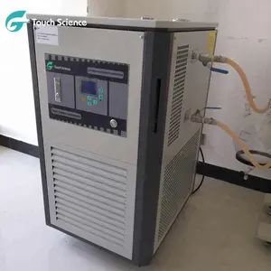 热卖实验室提取设备 220 V DLSB-50/40 冷水机组