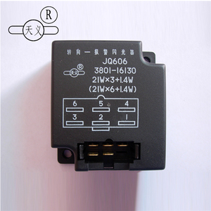 Plus Exigeants Produits Dans Le Monde Numérique Programmable Minuterie relais - Product Image 2