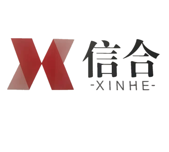 Weihai Xinhe International Trading Co., Ltd. logo