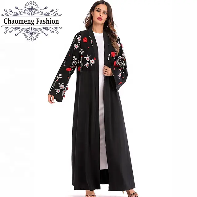 1632# Fancy Muslim Long Dress Modern Fashion Design Lace Dubai Open Abaya Coats