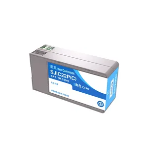 SJIC22P(K) 안료 잉크 카트리지 엡손 TM-C3500 (ColorWorks C3500) GHS 컬러 라벨 프린터