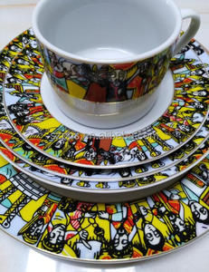 Offre Spéciale 20 pièces ensemble de dîner éthiopiens Et érythréens art ensemble de vaisselle Saba Saba design - Product Image 6