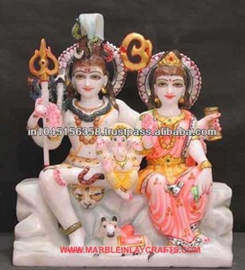 Marble Shiva Parvati Statue - Product Image 1