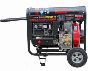 למעלה איכות כללי גנרטור דיזל סדרת תוצרת סין - Product Image 5