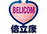 Chengdu Belicom Medical Instrument Co., Ltd. logo