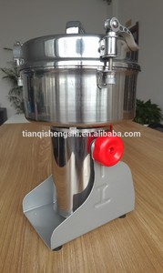Multifunción de acero inoxidable tipo columpio seco alta velocidad molino de carne HC-1500Y - Product Image 3