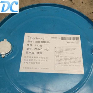 مثبطات اللهب/الحرائق لإنتاج الرغوة بو ، سعر المصنع ، عالية الجودة - Product Image 4